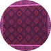 Round Oriental Purple Traditional Rug, con2433pur