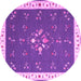 Round Abstract Pink Contemporary Rug, con2434pnk