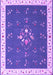 Machine Washable Abstract Purple Contemporary Area Rugs, wshcon2434pur