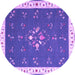 Round Machine Washable Abstract Purple Contemporary Area Rugs, wshcon2434pur