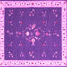 Square Abstract Pink Contemporary Rug, con2434pnk