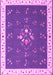 Abstract Pink Contemporary Rug, con2434pnk