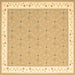 Square Machine Washable Abstract Brown Contemporary Rug, wshcon2436brn