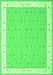 Serging Thickness of Machine Washable Abstract Green Contemporary Area Rugs, wshcon2436grn