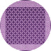 Round Machine Washable Abstract Pink Contemporary Rug, wshcon2438pnk