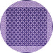 Round Abstract Purple Contemporary Rug, con2438pur