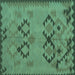 Square Machine Washable Southwestern Turquoise Country Area Rugs, wshcon2440turq