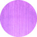 Round Abstract Pink Contemporary Rug, con2441pnk