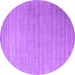 Round Machine Washable Abstract Purple Contemporary Area Rugs, wshcon2442pur