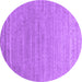 Round Machine Washable Abstract Purple Contemporary Area Rugs, wshcon2447pur