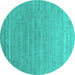 Round Machine Washable Abstract Turquoise Contemporary Area Rugs, wshcon2447turq