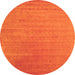 Square Abstract Orange Contemporary Rug, con2448org