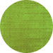 Machine Washable Abstract Green Contemporary Area Rugs, wshcon2449grn