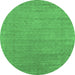 Round Abstract Emerald Green Contemporary Rug, con2449emgrn