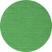 Round Abstract Emerald Green Contemporary Rug, con244emgrn