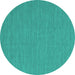 Round Machine Washable Abstract Turquoise Contemporary Area Rugs, wshcon244turq