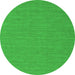 Square Abstract Green Contemporary Rug, con244grn