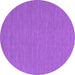 Round Machine Washable Abstract Purple Contemporary Area Rugs, wshcon244pur