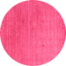 Round Abstract Pink Contemporary Rug, con2451pnk