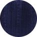 Round Machine Washable Abstract Blue Contemporary Rug, wshcon2452blu