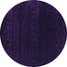 Round Machine Washable Abstract Purple Contemporary Area Rugs, wshcon2452pur