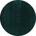 Round Machine Washable Abstract Turquoise Contemporary Area Rugs, wshcon2452turq