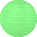 Round Machine Washable Solid Emerald Green Modern Area Rugs, wshcon2453emgrn