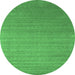 Round Abstract Emerald Green Contemporary Rug, con2456emgrn