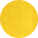 Round Machine Washable Solid Yellow Modern Rug, wshcon2457yw