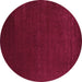 Round Machine Washable Abstract Purple Contemporary Area Rugs, wshcon2459pur