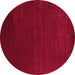 Round Abstract Pink Contemporary Rug, con2459pnk