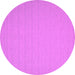 Round Abstract Pink Contemporary Rug, con245pnk