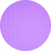 Round Machine Washable Abstract Purple Contemporary Area Rugs, wshcon245pur