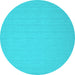 Round Abstract Light Blue Contemporary Rug, con245lblu