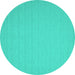 Round Machine Washable Abstract Turquoise Contemporary Area Rugs, wshcon245turq