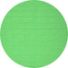 Round Abstract Emerald Green Contemporary Rug, con245emgrn