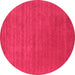 Round Abstract Pink Contemporary Rug, con2460pnk