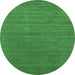 Round Abstract Emerald Green Contemporary Rug, con2460emgrn