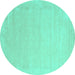 Round Machine Washable Solid Turquoise Modern Area Rugs, wshcon2462turq