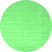 Round Machine Washable Solid Emerald Green Modern Area Rugs, wshcon2463emgrn