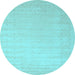 Round Machine Washable Solid Light Blue Modern Rug, wshcon2463lblu