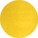 Round Machine Washable Solid Yellow Modern Rug, wshcon2464yw