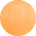 Machine Washable Solid Orange Modern Area Rugs, wshcon2464org