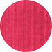 Round Abstract Pink Contemporary Rug, con2466pnk