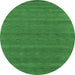 Round Abstract Emerald Green Contemporary Rug, con2466emgrn