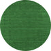 Round Machine Washable Abstract Emerald Green Contemporary Area Rugs, wshcon2467emgrn