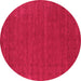 Round Abstract Pink Contemporary Rug, con2467pnk