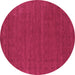 Round Abstract Purple Contemporary Rug, con2467pur