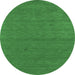 Round Machine Washable Abstract Emerald Green Contemporary Area Rugs, wshcon2468emgrn