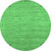 Round Abstract Emerald Green Contemporary Rug, con2469emgrn